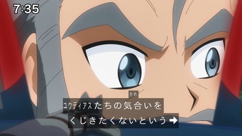 Capture_20240204-073531