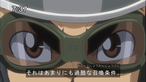 Capture20140531-073713