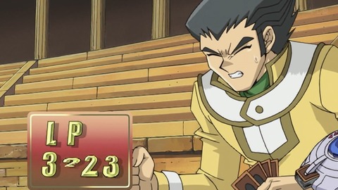 Capture_20251213-013924