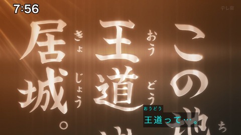 Capture_20250330-075612-2