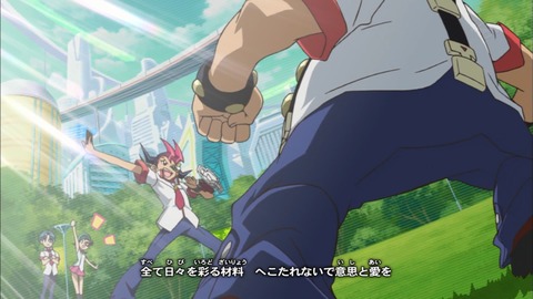 Capture20170222-021020