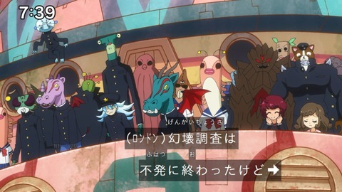 Capture_20230423-073953