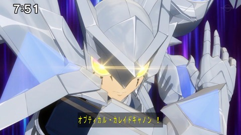 Capture20210801-075118