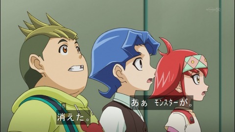 Capture20140706-175255