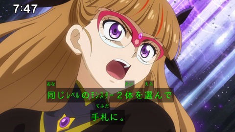 Capture_20240804-074732