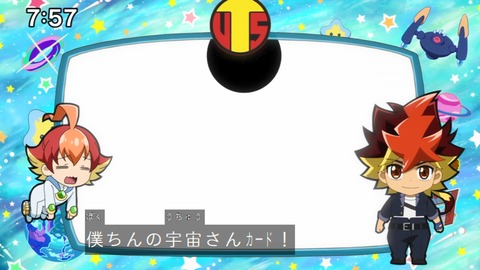 Capture_20240804-075719