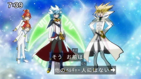 Capture_20241222-084617