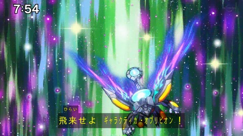 Capture_20230319-075427