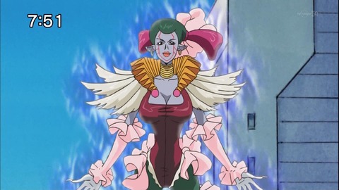 81