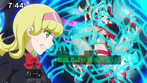 Capture_20241201-095157