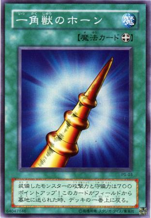 2097