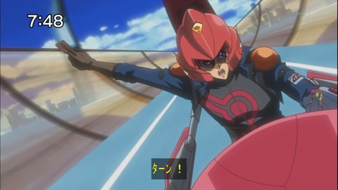 Capture20140607-074759