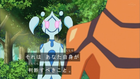 Capture20200125-073508