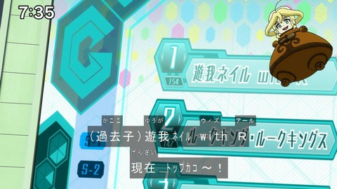 Capture20210425-073527