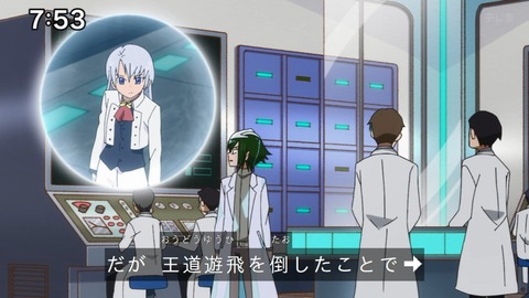 Capture_20241222-092043