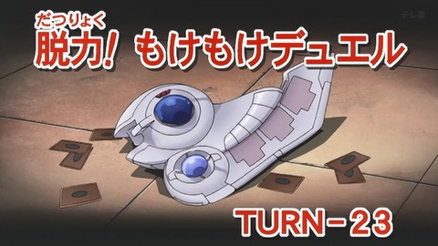 Capture_20250913-013304