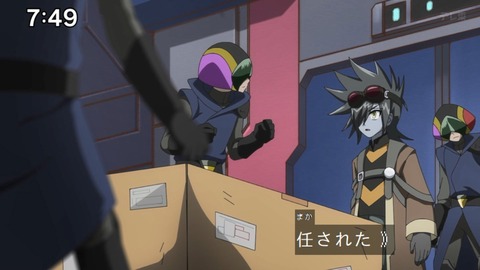 Capture_20240204-074902