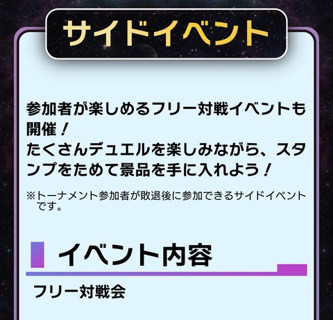 1000147514
