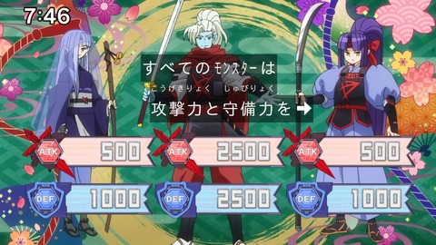 Capture_20250119-093812