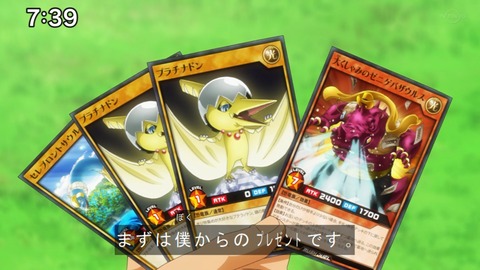 Capture20210425-073929