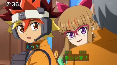 Capture_20220410-094901