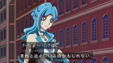 Capture20200215-073352