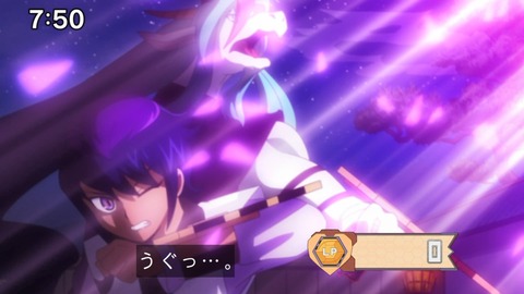 Capture_20250202-093331