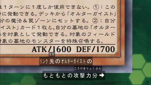 Capture20181114-183259
