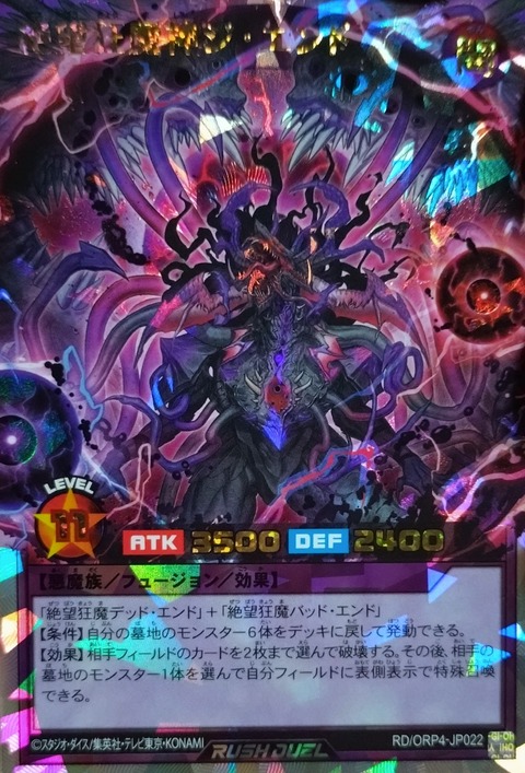 1000140051