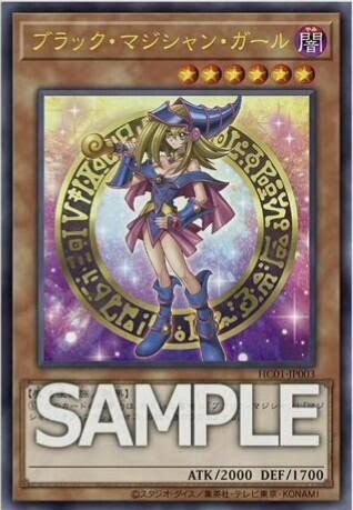 遊戯王OCGフラゲ】コナミフレンドリーショップ限定「デュエリスト