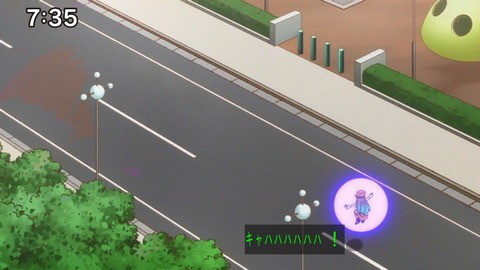 Capture_20230226-073520