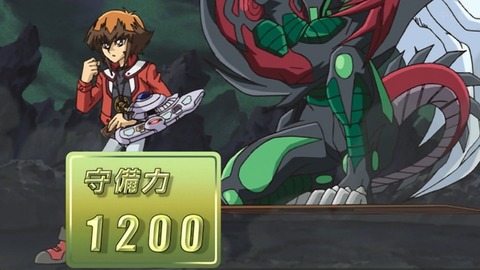 Capture_20260321-014209