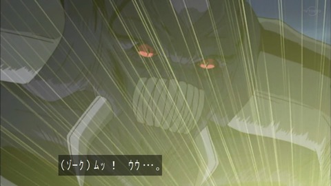 Capture20190525-074536