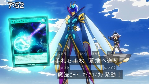 Capture_20241103-092205