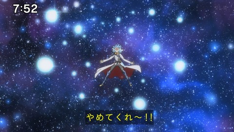 Capture_20241124-095031