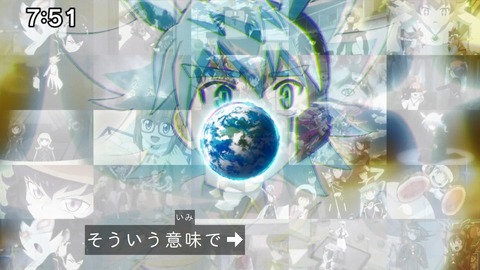 Capture_20241124-094935