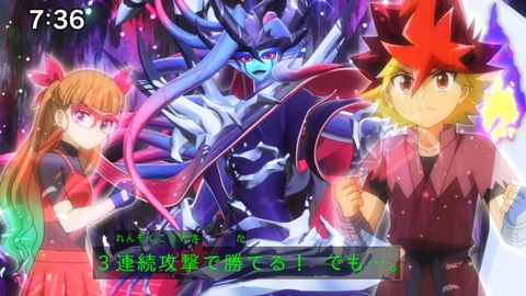 Capture_20250330-073613