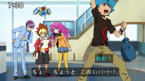 Capture20201226-073032