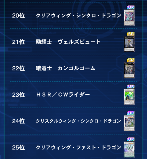 1000113598
