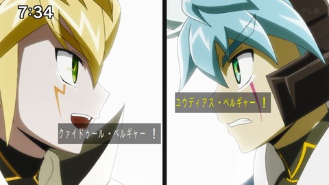 Capture_20241124-073459