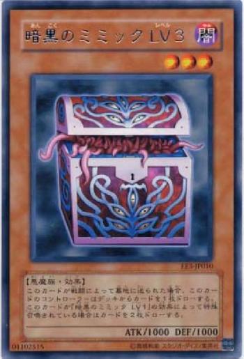 4682