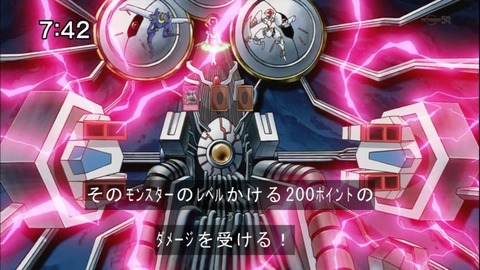 Capture20141025-074235