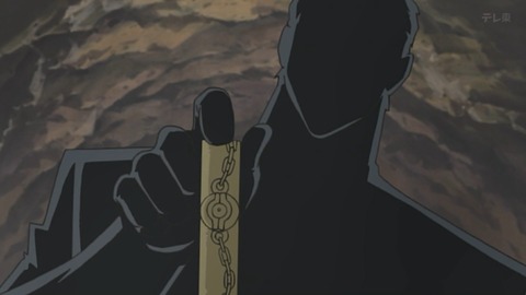 Capture_20251122-014723