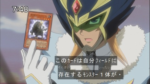 Capture20140628-074824