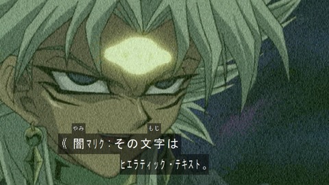 Capture20161210-073309