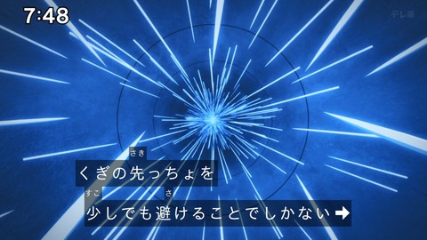 Capture_20241124-094639