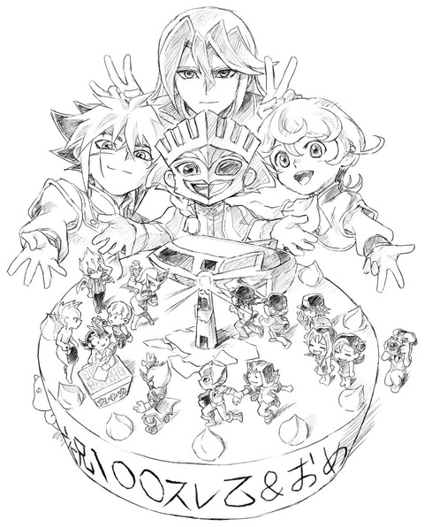 11