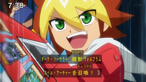 Capture20210801-073825