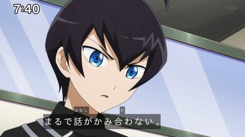 Capture_20220410-095255