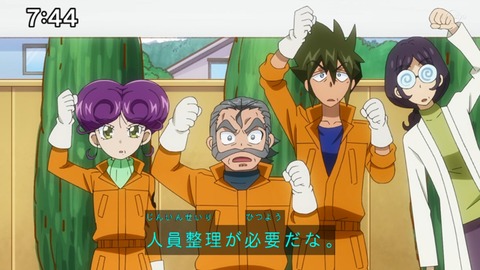 Capture_20230226-093734